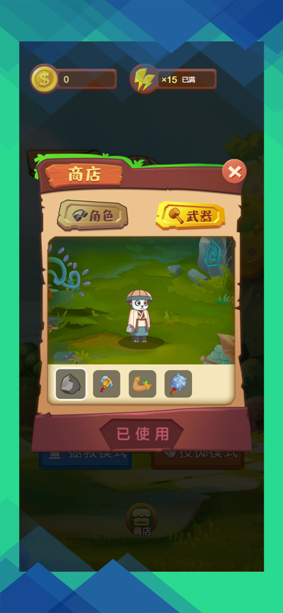 手机游戏商店_手游商店app_手游商店app哪个好