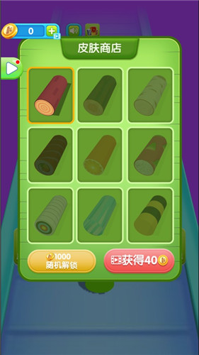 手游商店app哪个好_手游商店app_手机游戏商店