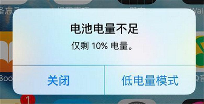 手机在玩游戏时充不进去电_手机充着电玩游戏_手机充电时打游戏