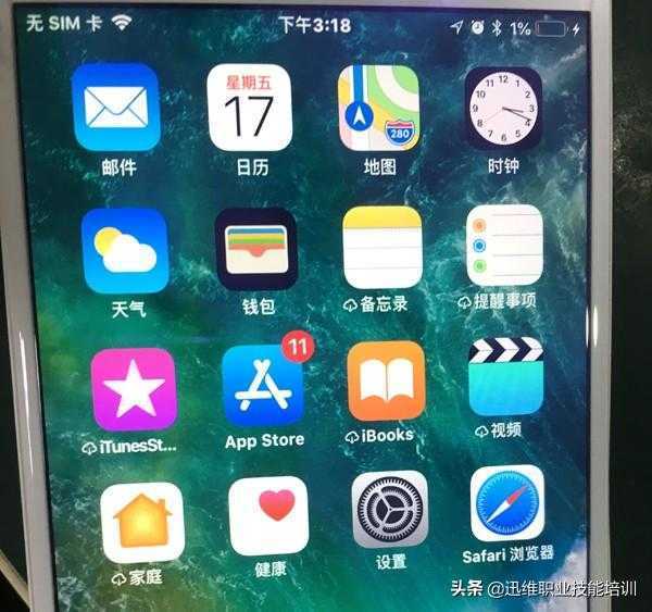 手机充电时打游戏_手机充着电玩游戏_手机在玩游戏时充不进去电