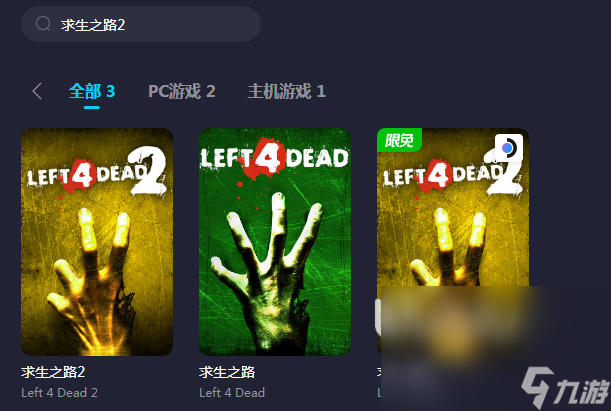 手机游戏不卡的联机软件_联机的游戏软件_联机游戏app软件排行