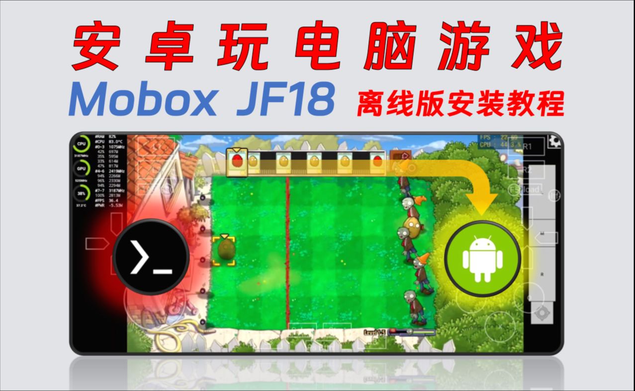 手机游戏不卡的联机软件_联机的游戏软件_联机游戏app软件排行