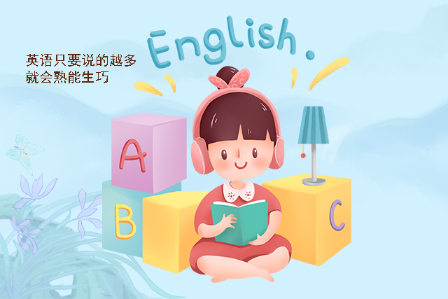 默认英文手机游戏怎么设置_手机游戏英文转中文_手机游戏默认英文