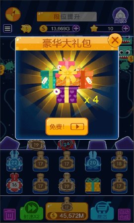 休闲手机游戏小游戏大全_手机休闲小游戏_休闲小游戏手机