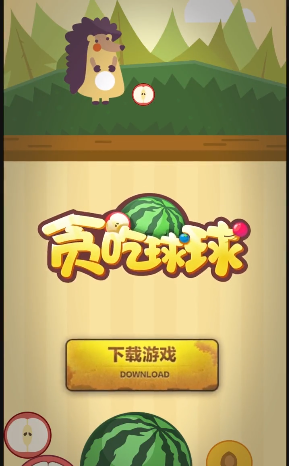 手机休闲小游戏_休闲小游戏手机_休闲手机游戏小游戏大全