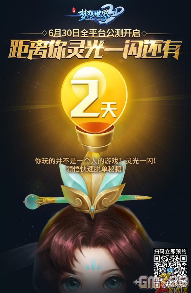 岗位行业手机游戏怎么做_手机游戏行业岗位_职场手机游戏