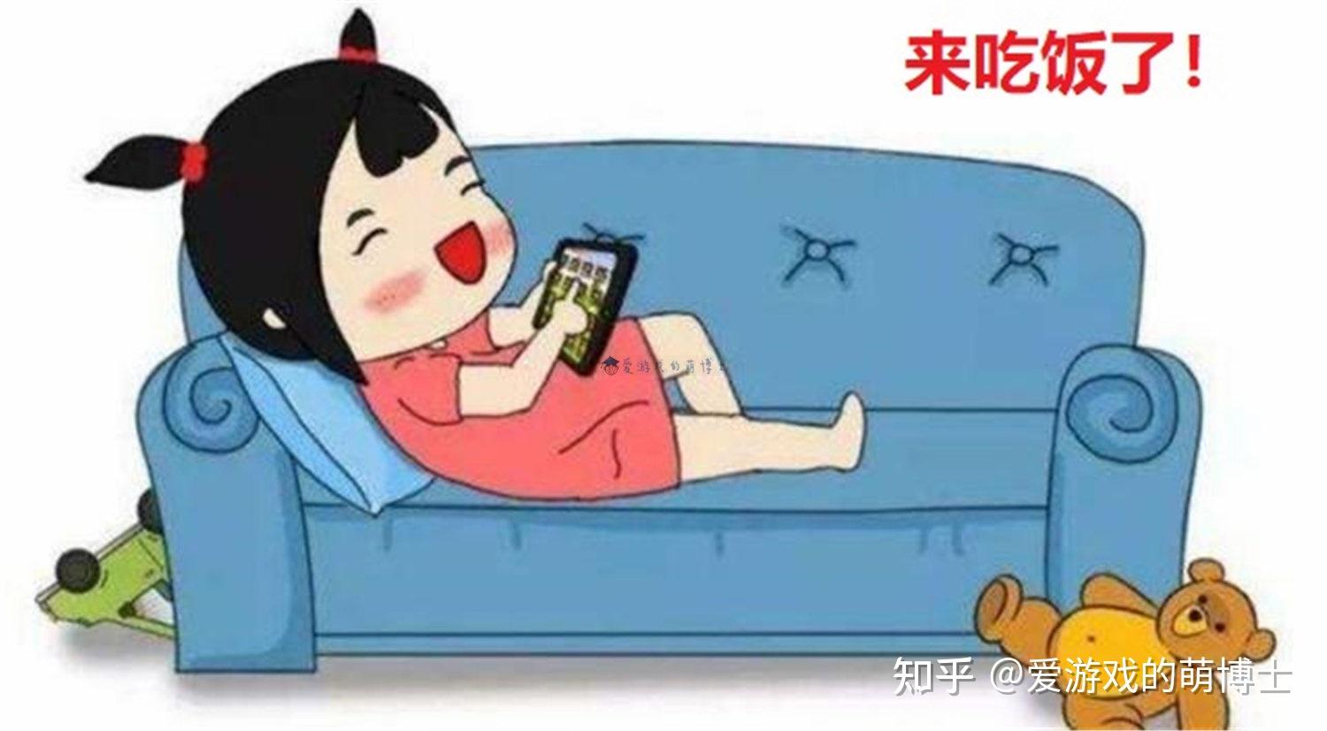 手机游戏赚钱_手机游戏开发_手机游戏也不