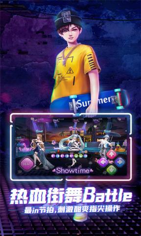 inu004春咲梓美下载_吉村美咲种子下载_召唤美咲酱手机游戏下载