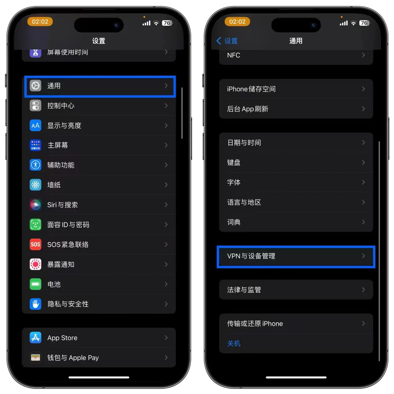 应用双开手机游戏推荐_手机双开游戏应用_应用双开手机游戏软件