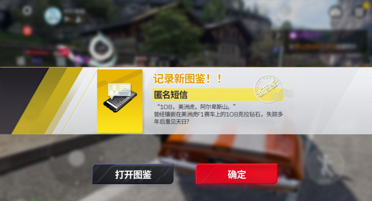 手机退出游戏自动重启_退出游戏自动关机_手机游戏打开后自动退出