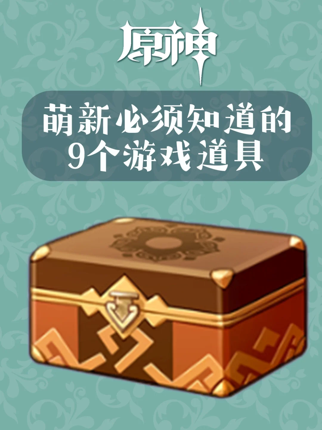 摄影道具手机游戏推荐_手机摄影道具游戏_摄影道具手机游戏大全