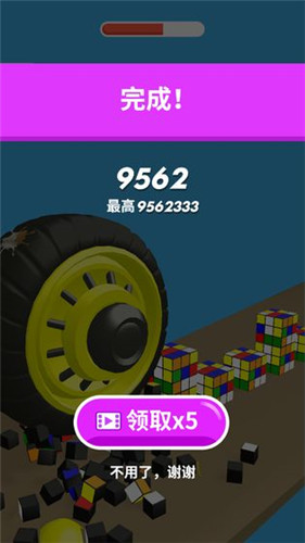 帮我找到屏幕_手机游戏寻找屏幕软件下载_搜个屏幕
