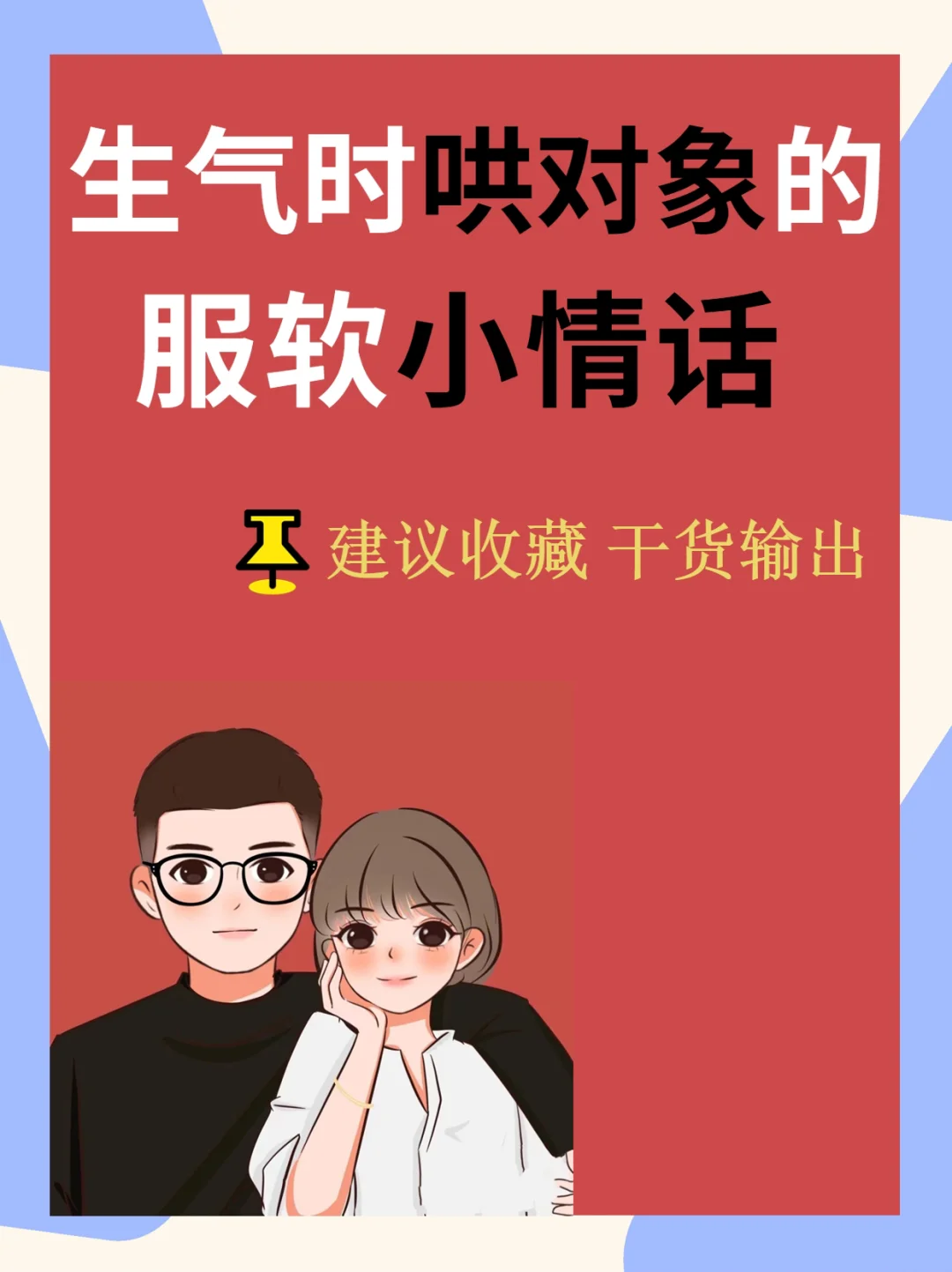 美女光屁屁打针图片_屁屁图片_屁的图片表情包