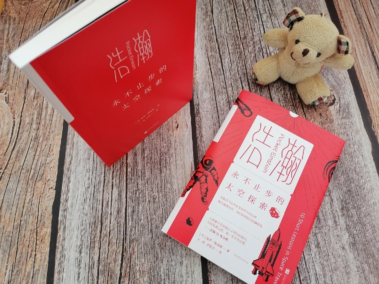 衍天_傲斗凌天雷衍王_圣皇衍天诀