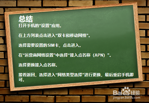 加载慢文件管理手机游戏怎么弄_手机文件管理加载游戏慢_加载慢文件管理手机游戏会卡吗