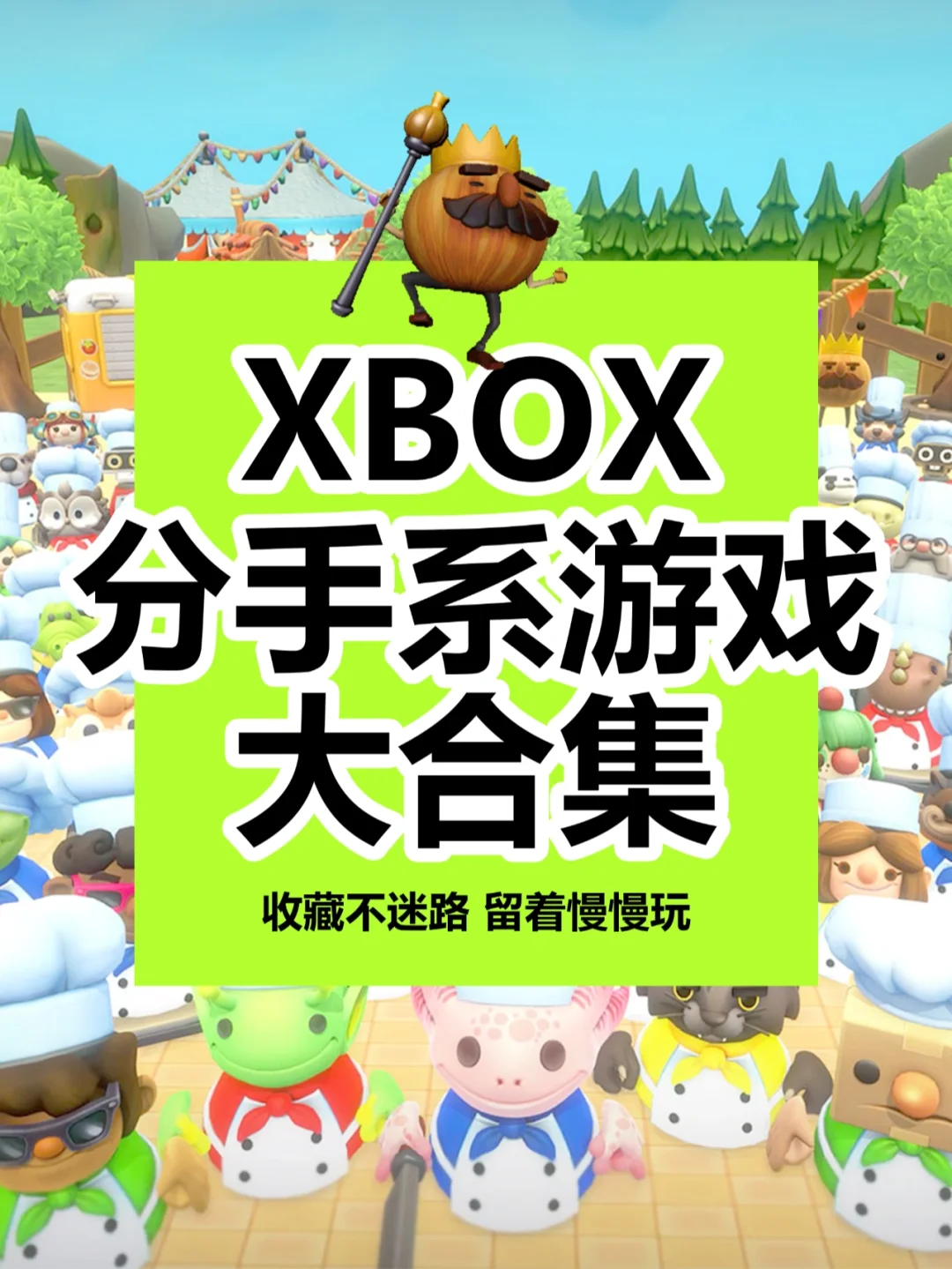 手机文件管理加载游戏慢_加载慢文件管理手机游戏会卡吗_加载慢文件管理手机游戏怎么弄