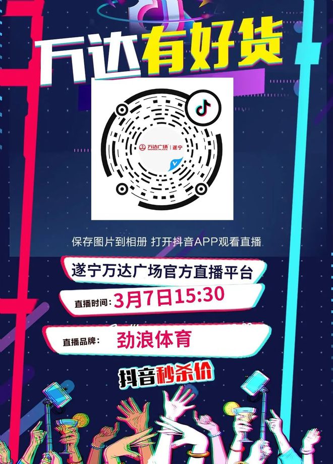 手机游戏疫情_疫情游戏_疫情手机游戏怎么玩