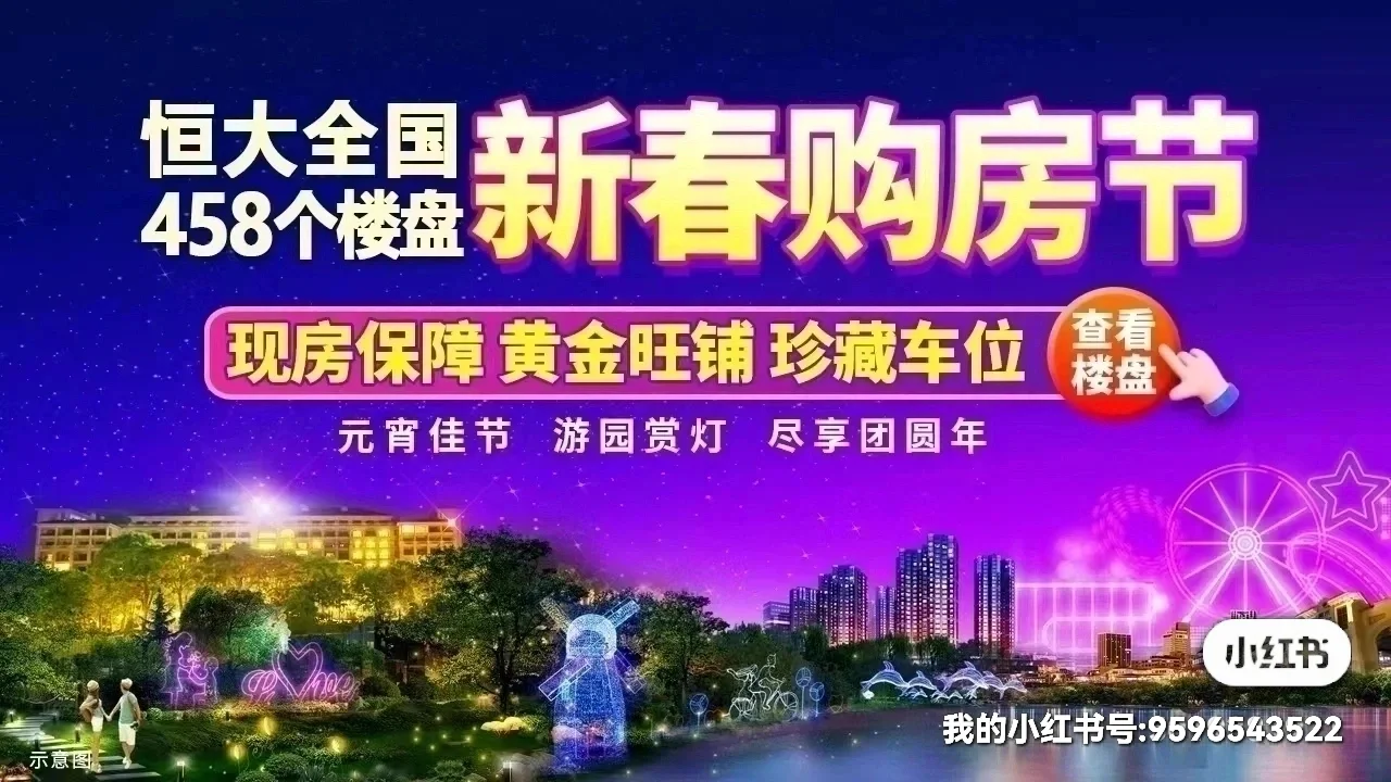 新疆2023年放假时间表_2021年新疆放假通知_2021年新疆放假日历