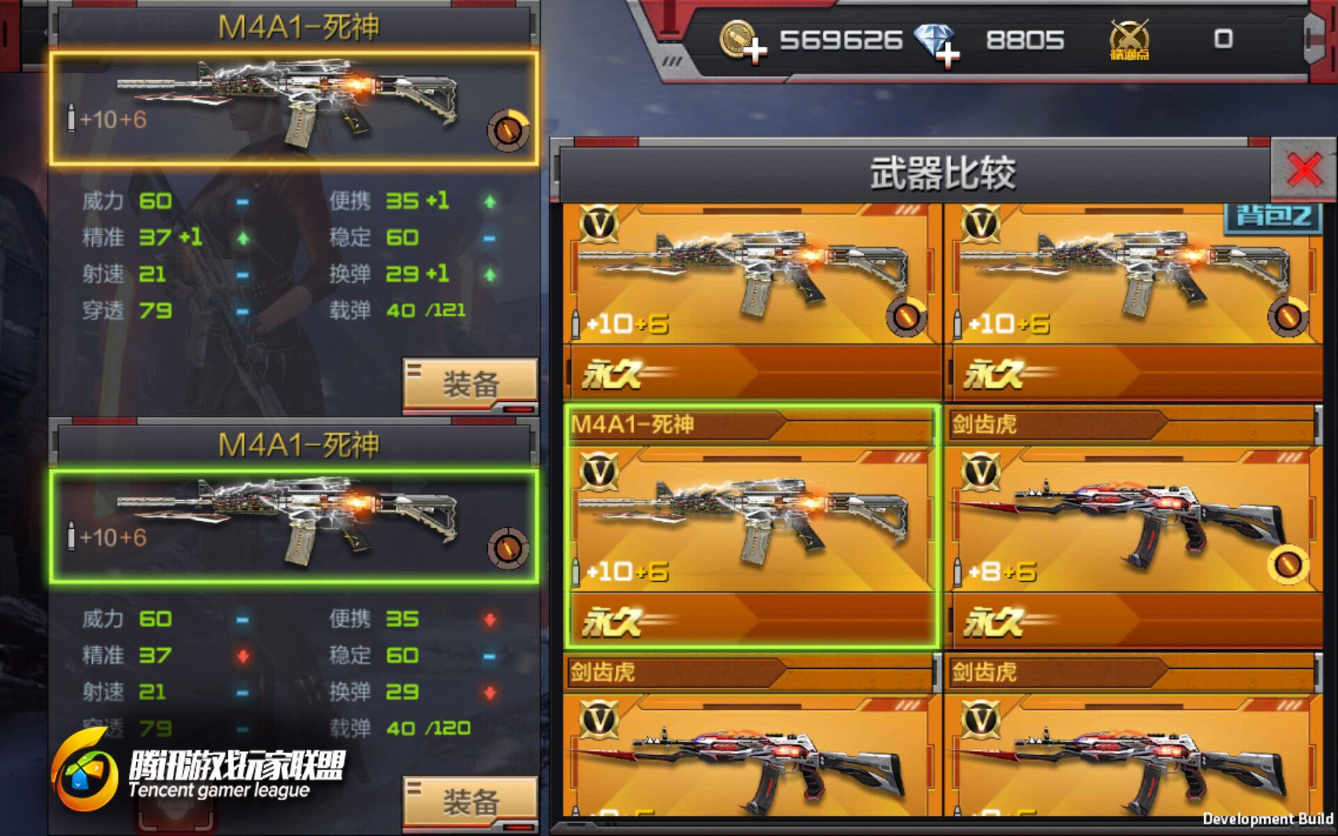 枪战登录手机游戏有哪些_枪战手机游戏排行榜_手机如何登录枪战游戏
