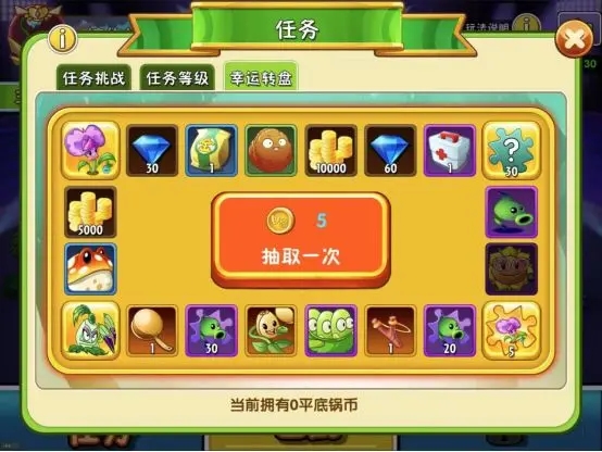 手机内个游戏_手机游戏排行榜10_的手机游戏