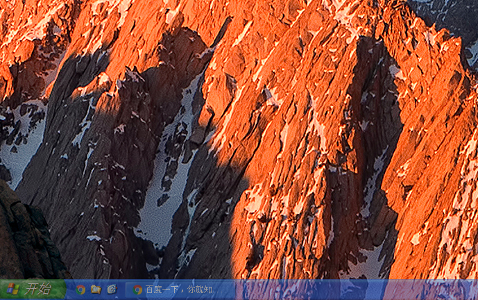 win10任务栏透明_windows10透明任务栏_won10透明任务栏
