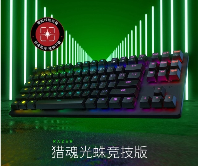 游戏虚拟键盘汉化版_虚拟键盘中文手机游戏怎么设置_手机虚拟游戏键盘中文