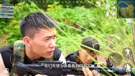 真人版游戏手机吃鸡_真人吃鸡游戏攻略_真人吃鸡手游下载