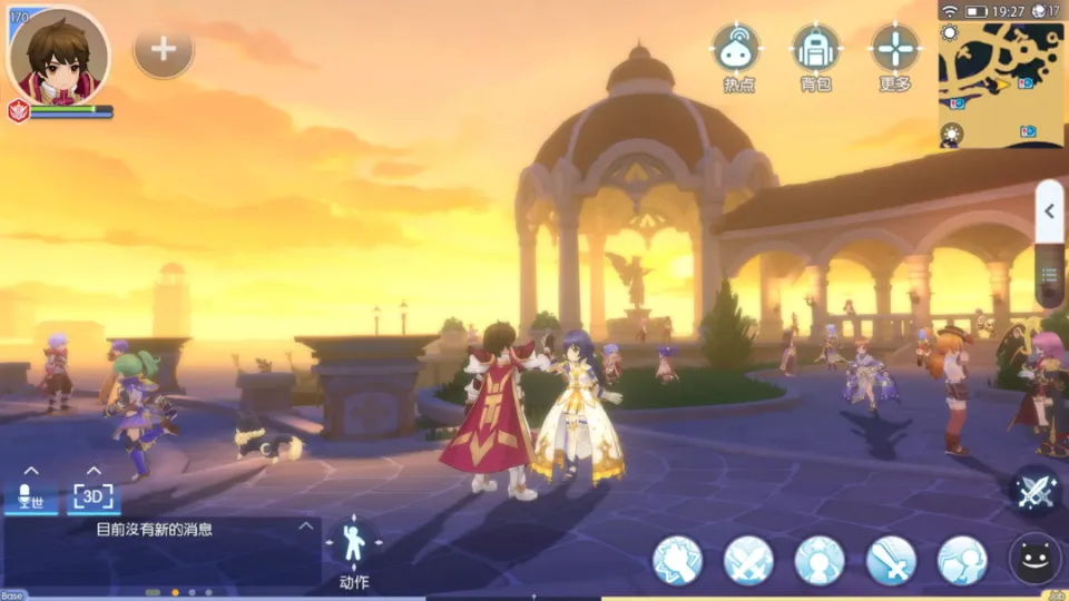 手机隐藏阴阳师游戏_阴阳师隐藏式神_阴阳师隐藏款是什么