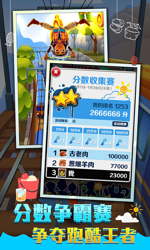 制作手机游戏的软件_制作手机游戏机_手机游戏的制作