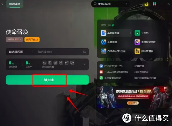玩电脑游戏的手机app_手机游戏电脑上面玩不了_电脑玩手机游戏