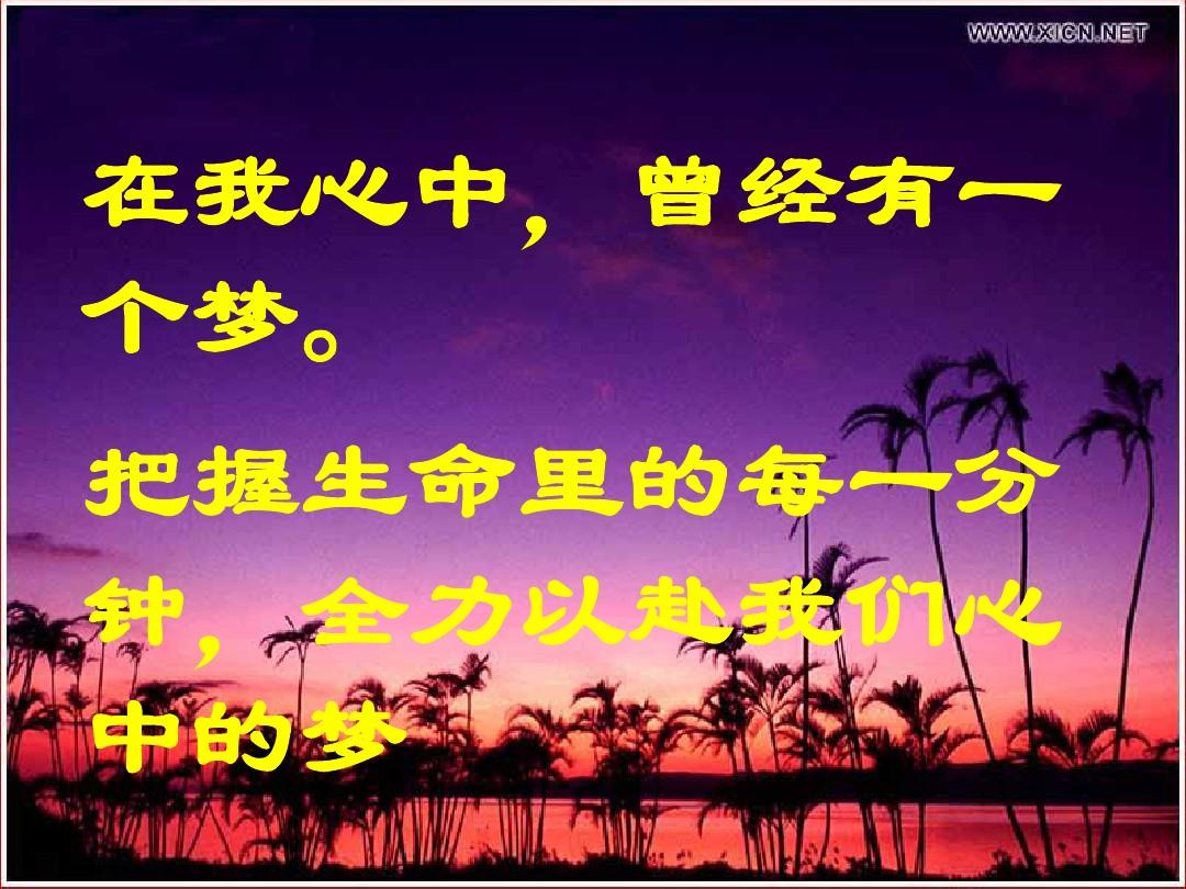 英雄独占我的英雄_独占我的英雄_独占wd英雄