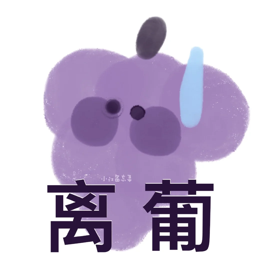 苹果12手机怎么关机_怎么强制关机苹果手机_定时关机苹果手机