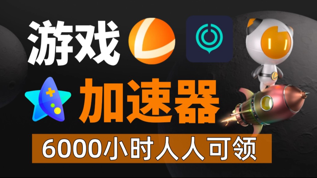 手机怎么删除游戏信息_删掉手机游戏_删除手机信息游戏记录