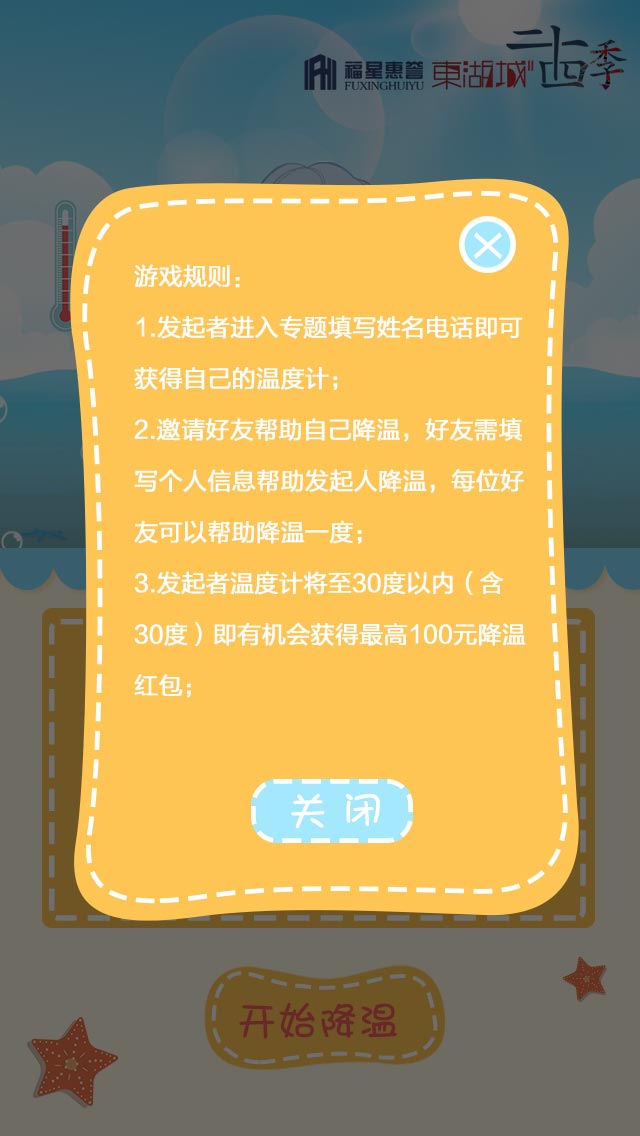手机怎么删除游戏信息_删掉手机游戏_删除手机信息游戏记录