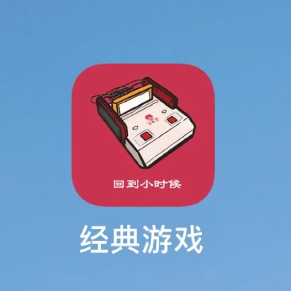 手机游戏快捷窗口怎么设置_手机游戏快捷方式_快捷方式手机游戏怎么删除