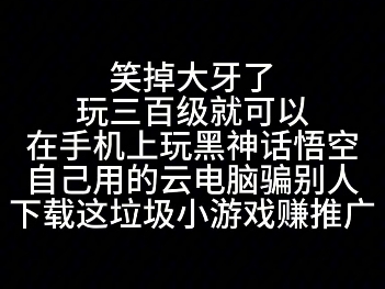 手游小游戏排行_手机小游戏app排行榜_手机排行小游戏