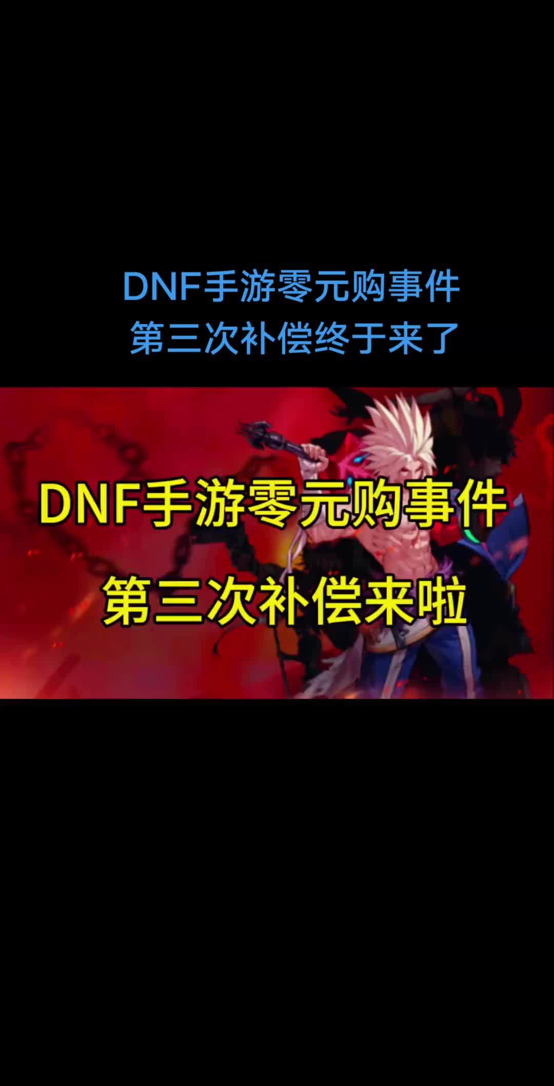 手柄玩手机游戏怎么设置按键_手机游戏手柄设置_手机游戏手柄设置教程