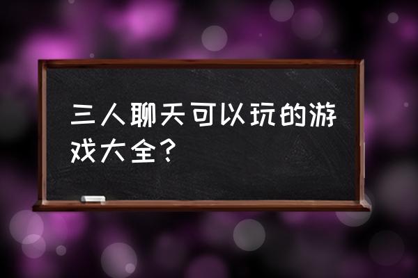 响玩手游客户端下载_响玩app_手机游戏嘟嘟响怎么办