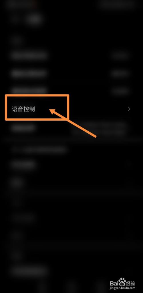 手机游戏嘟嘟响怎么办_响玩app_响玩手游客户端下载