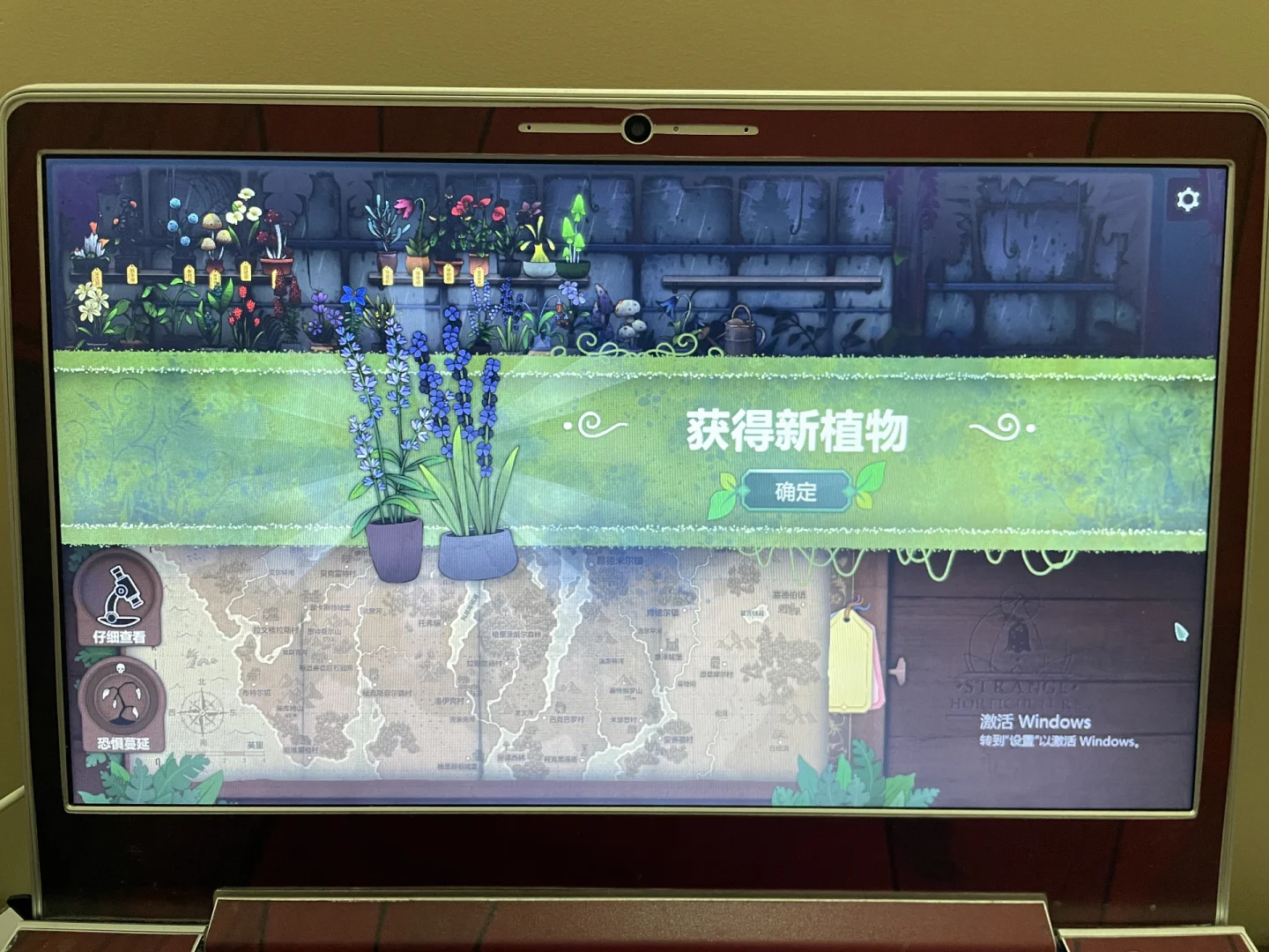 手机打游戏屏幕黑屏_手机屏幕打游戏越来越黑_屏幕黑打手机游戏会怎么样