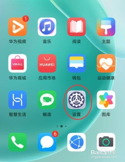 手机屏幕打游戏越来越黑_手机打游戏屏幕黑屏_屏幕黑打手机游戏会怎么样