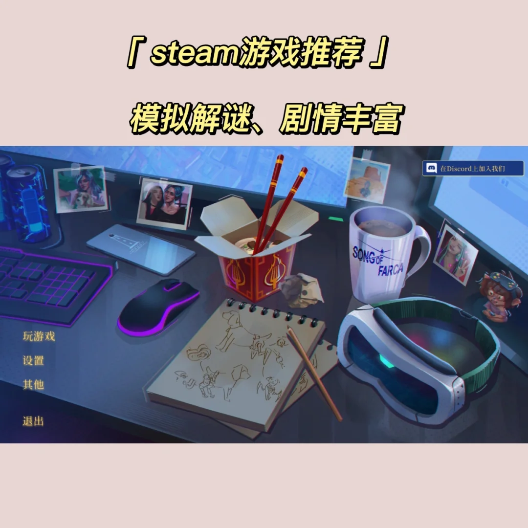 手机游戏全解说_解说手机游戏有哪些_解说手机游戏大全