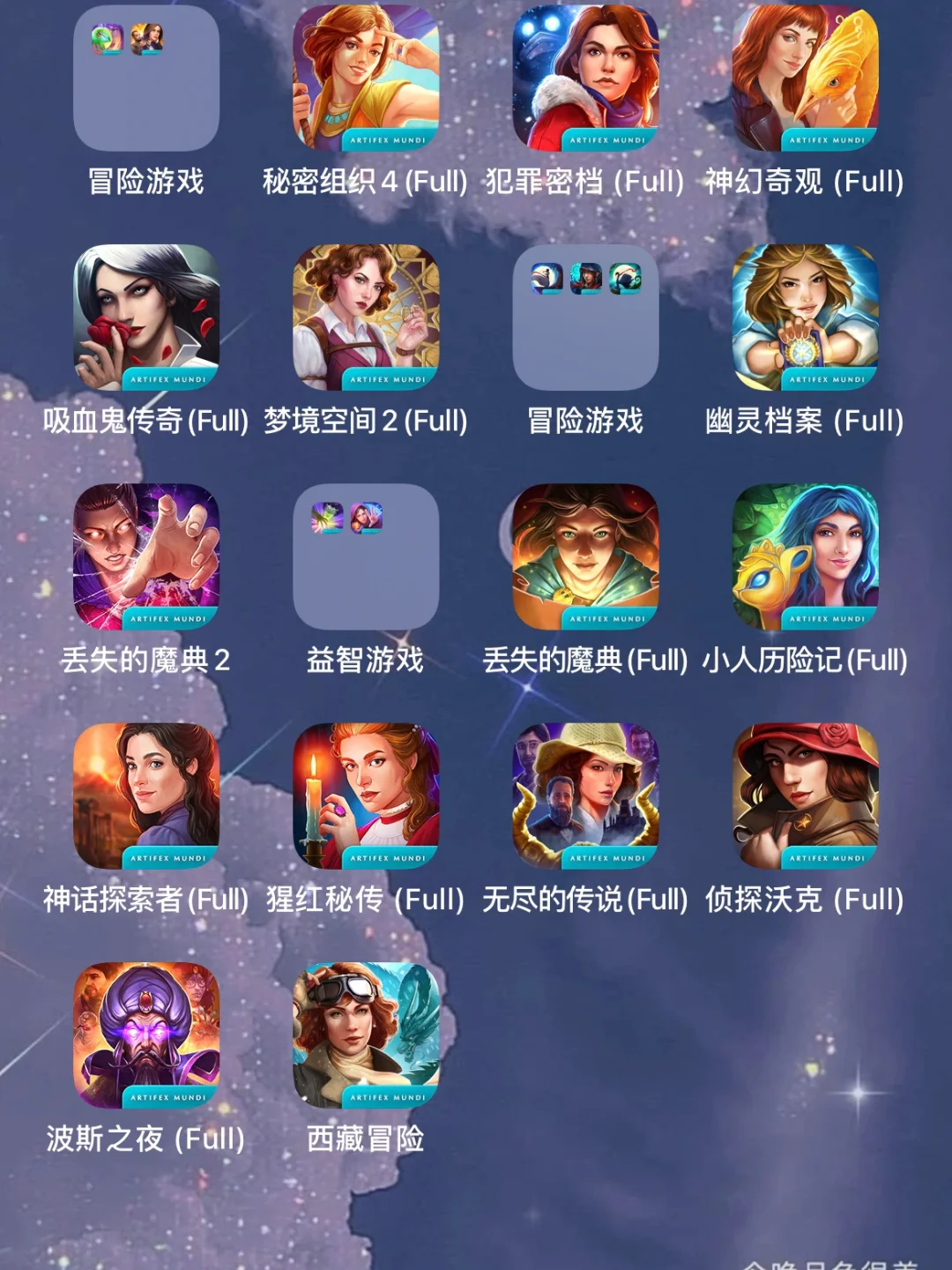 解说手机游戏有哪些_解说手机游戏大全_手机游戏全解说