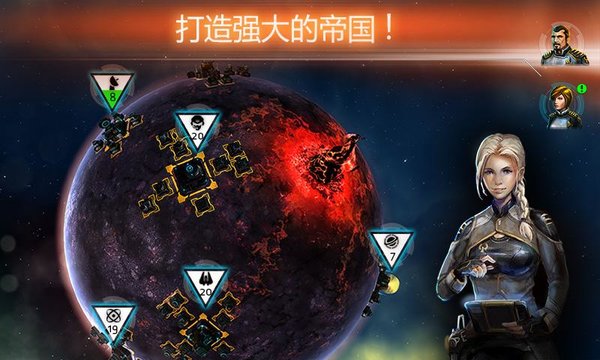 银河创世录_银河创世下载_手机游戏银河创世纪