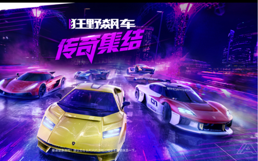中国卡车游戏手机预告版_新出的卡车模拟游戏_新款卡车游戏