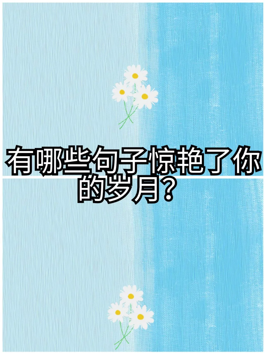手机上有一个人在玩游戏_玩游戏得手机是真的吗_在游戏里玩手机的游戏