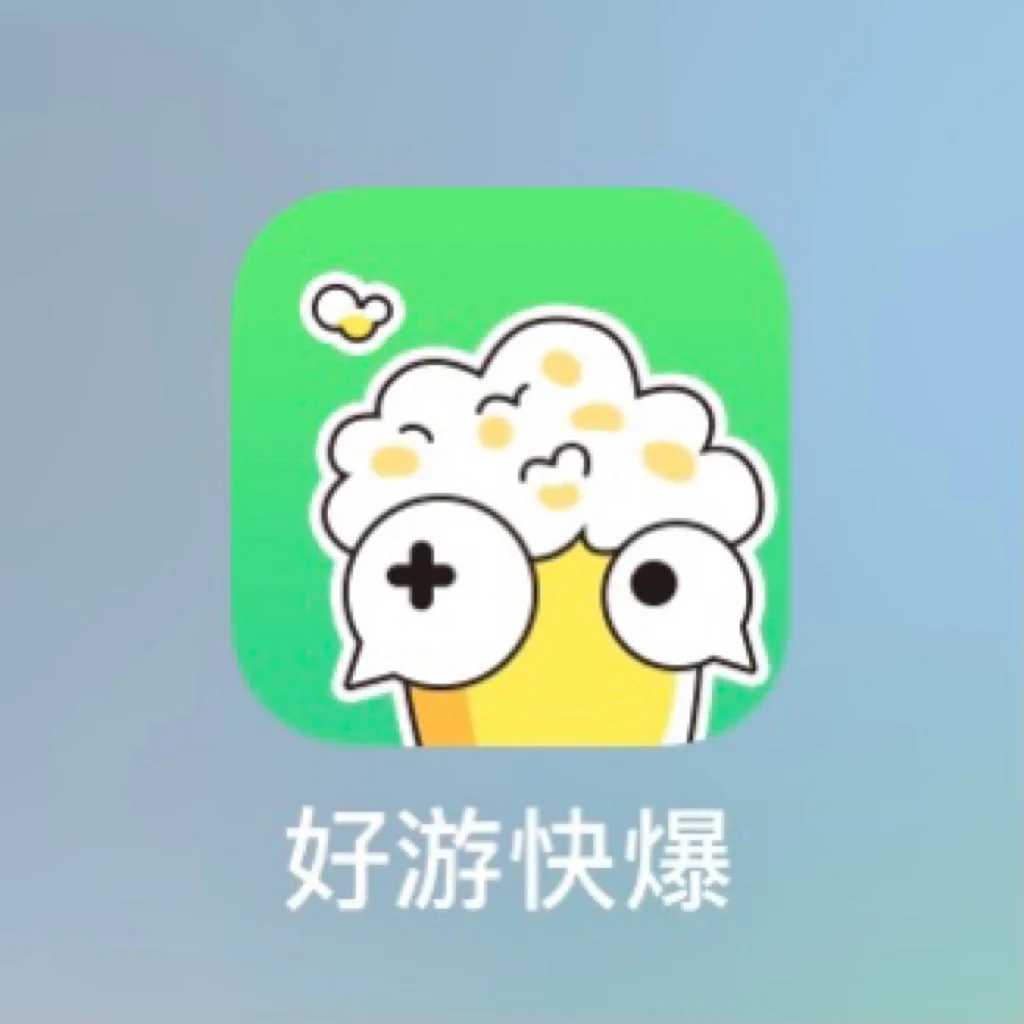 在游戏里玩手机的游戏_玩游戏得手机是真的吗_手机上有一个人在玩游戏