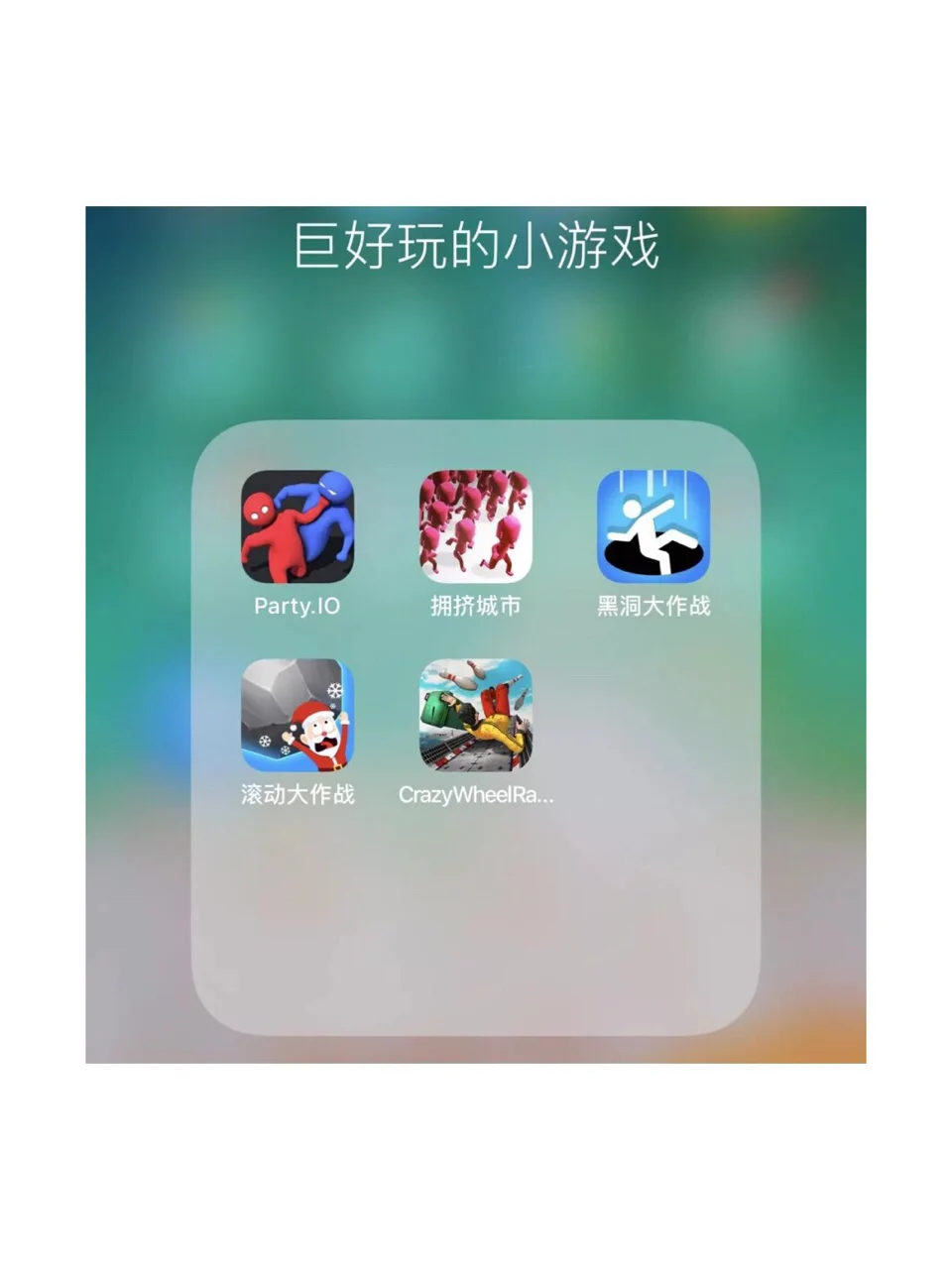 在游戏里玩手机的游戏_手机上有一个人在玩游戏_玩游戏得手机是真的吗