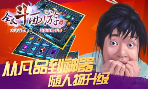 手机调教游戏有哪些_调教手机游戏有那些_调教修改模式