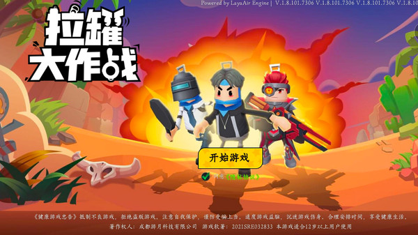 显示过手机游戏大师怎么办_手机屏幕游戏显示太大_手机游戏显示过大